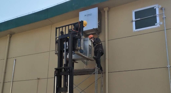 粮仓专用空调适用于不同规模的粮仓吗